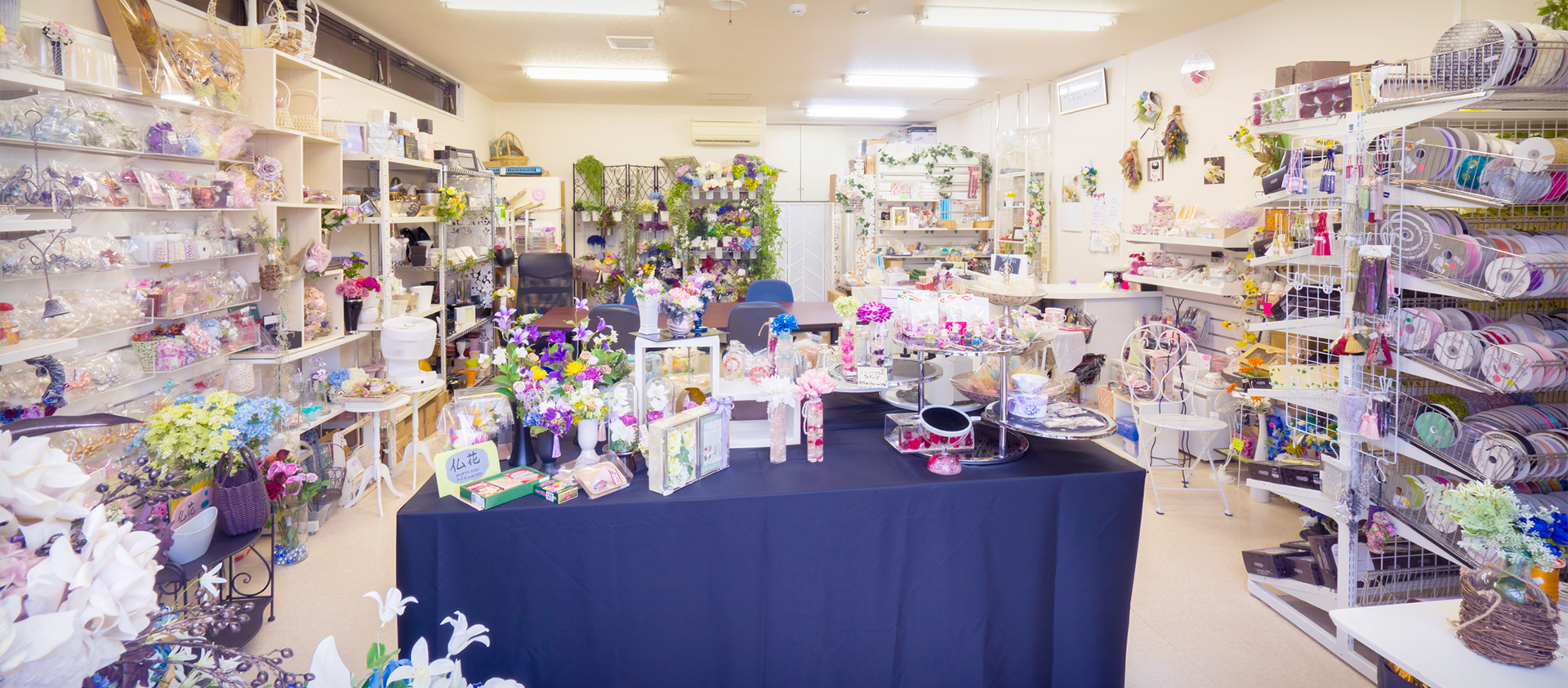 花のまりちゃん